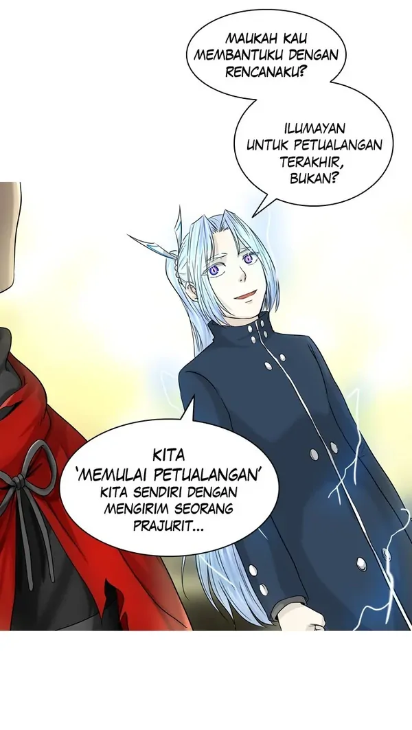 Read Tower of God ID Manga Online