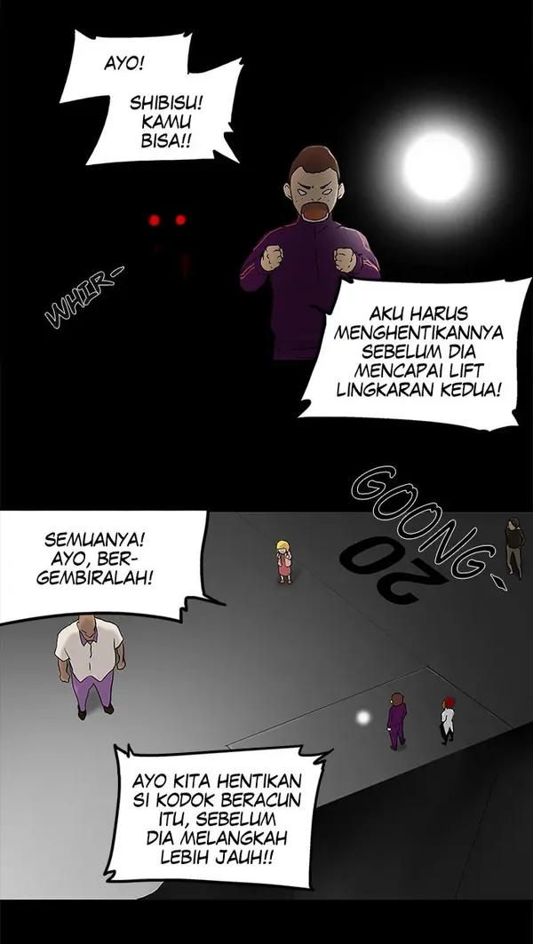 Read Tower of God ID Manga Online