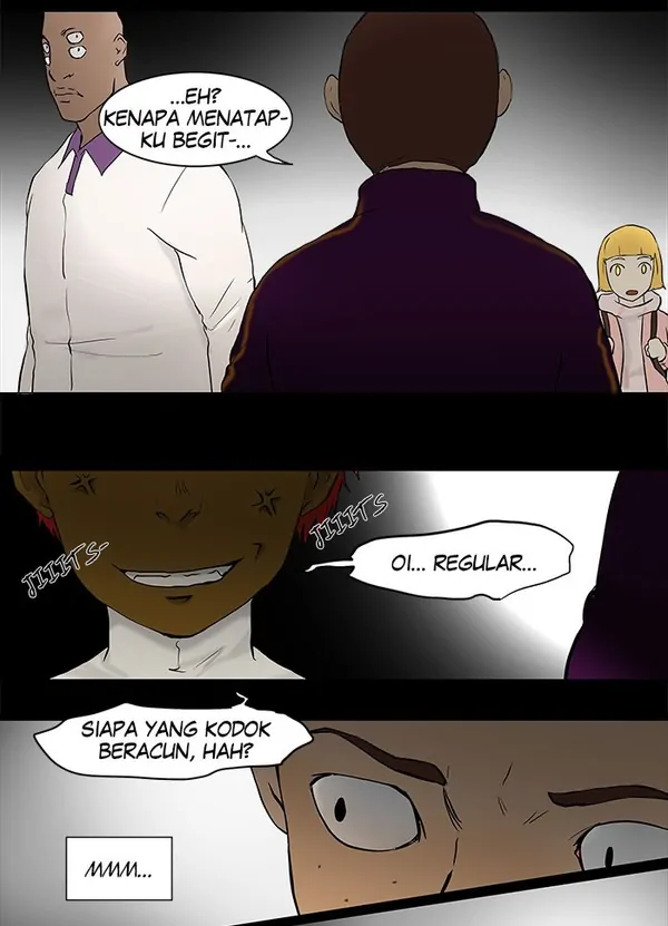 Read Tower of God ID Manga Online