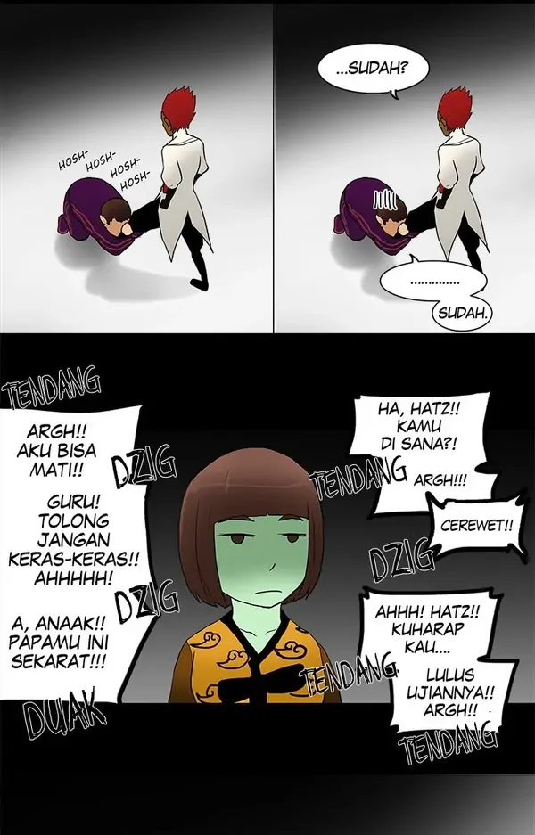 Read Tower of God ID Manga Online