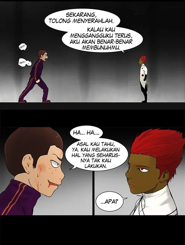 Read Tower of God ID Manga Online