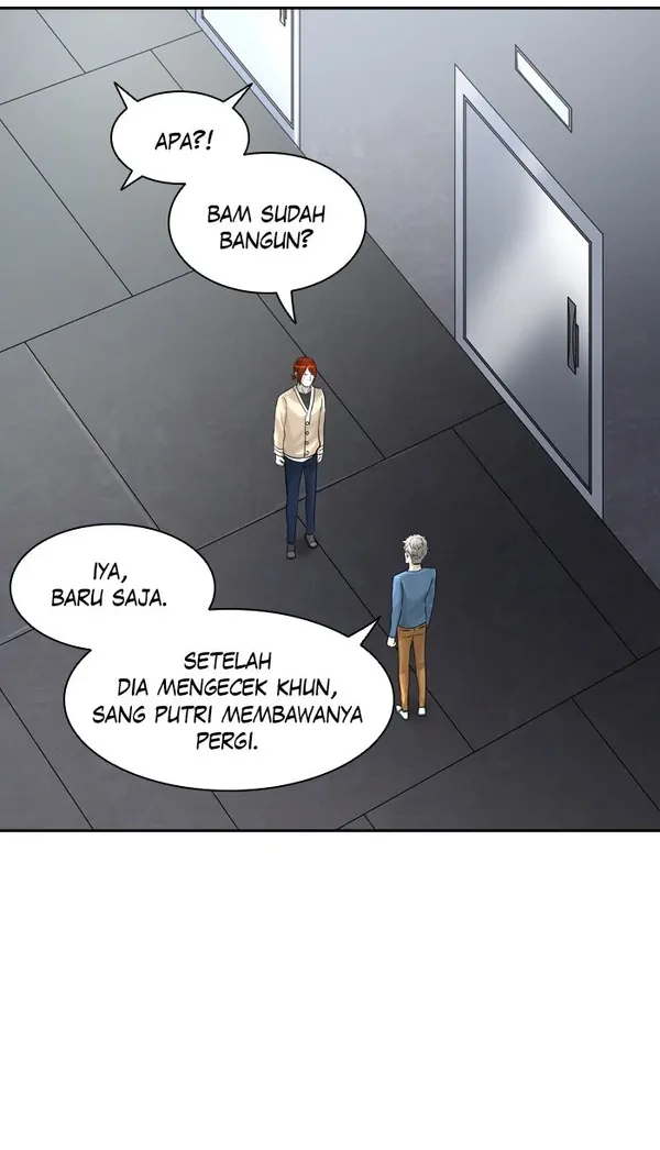 Read Tower of God ID Manga Online