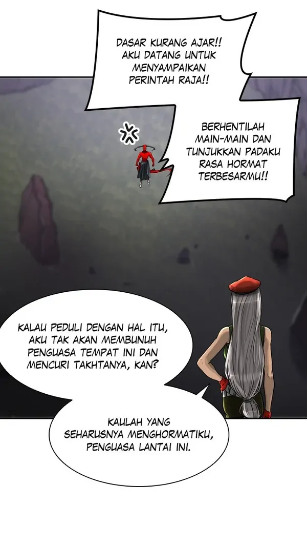 Read Tower of God ID Manga Online