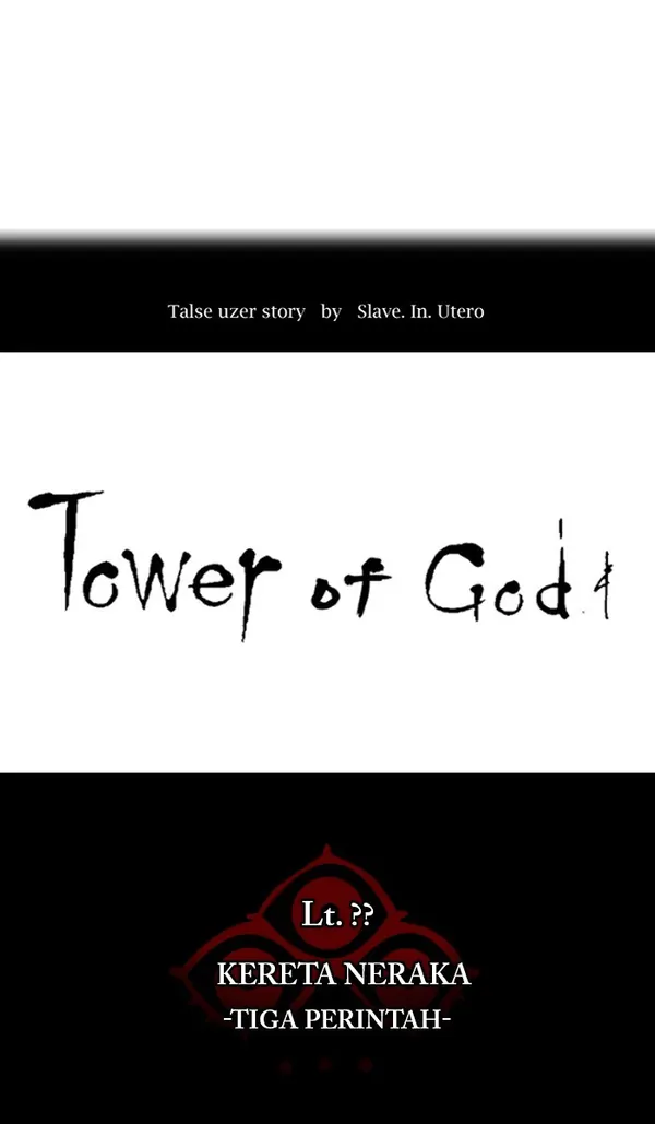 Read Tower of God ID Manga Online
