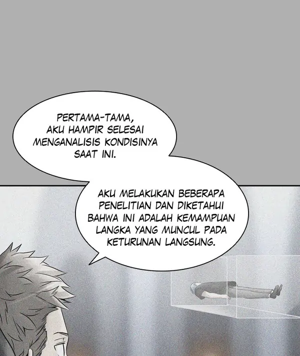 Read Tower of God ID Manga Online