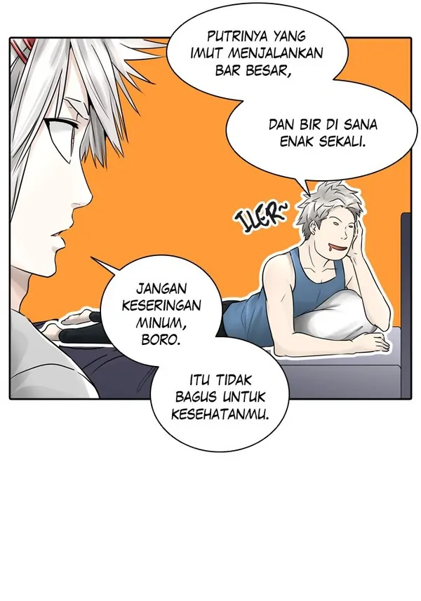 Read Tower of God ID Manga Online