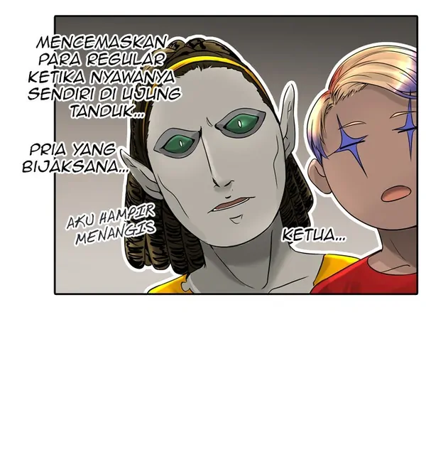 Read Tower of God ID Manga Online
