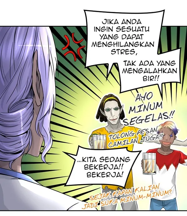Read Tower of God ID Manga Online
