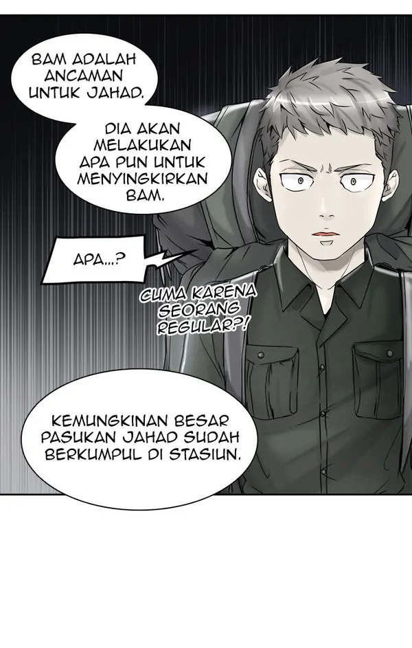 Read Tower of God ID Manga Online