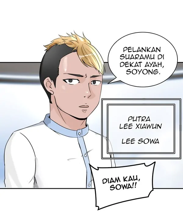 Read Tower of God ID Manga Online