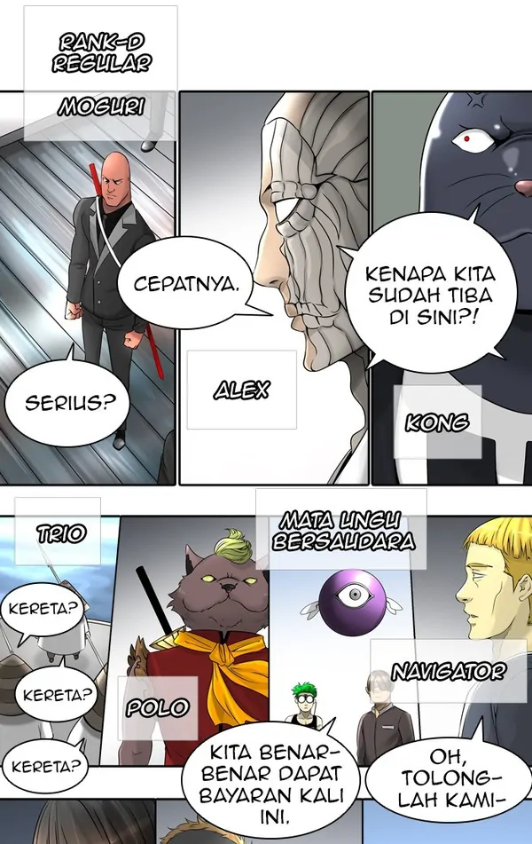 Read Tower of God ID Manga Online