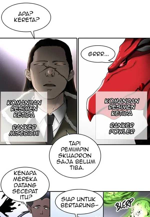 Read Tower of God ID Manga Online