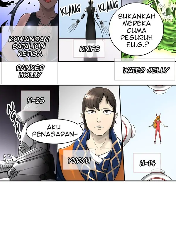 Read Tower of God ID Manga Online