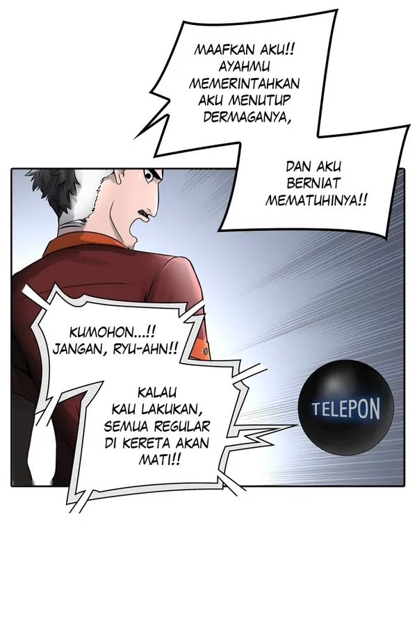 Read Tower of God ID Manga Online