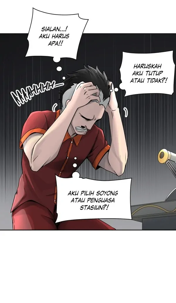 Read Tower of God ID Manga Online