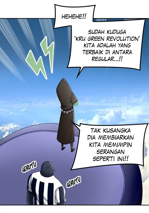 Read Tower of God ID Manga Online