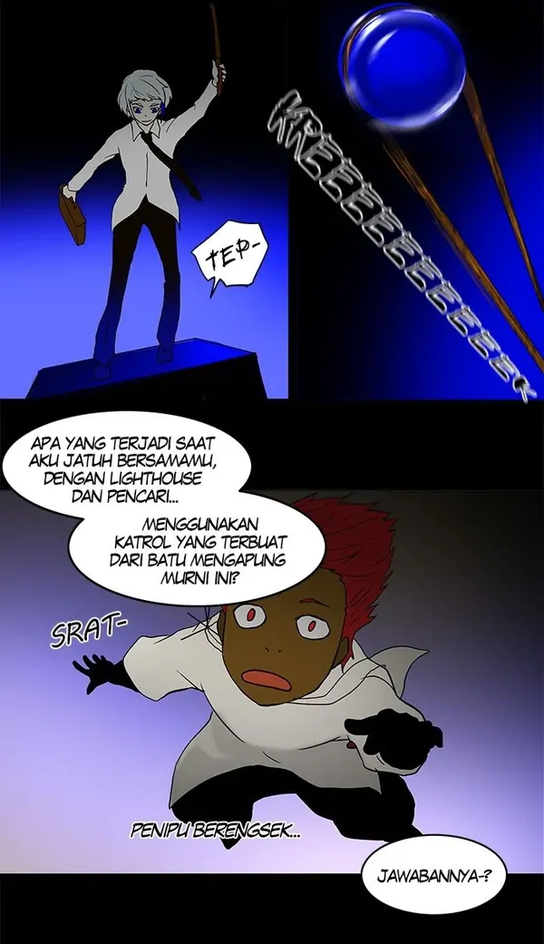 Read Tower of God ID Manga Online