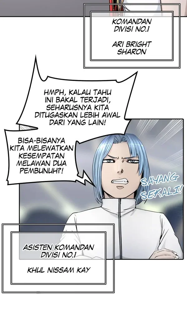 Read Tower of God ID Manga Online