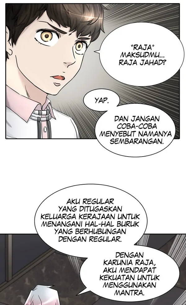Read Tower of God ID Manga Online