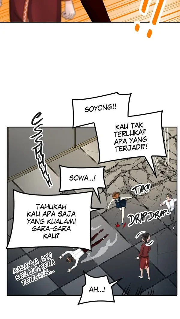Read Tower of God ID Manga Online
