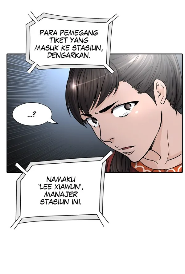 Read Tower of God ID Manga Online