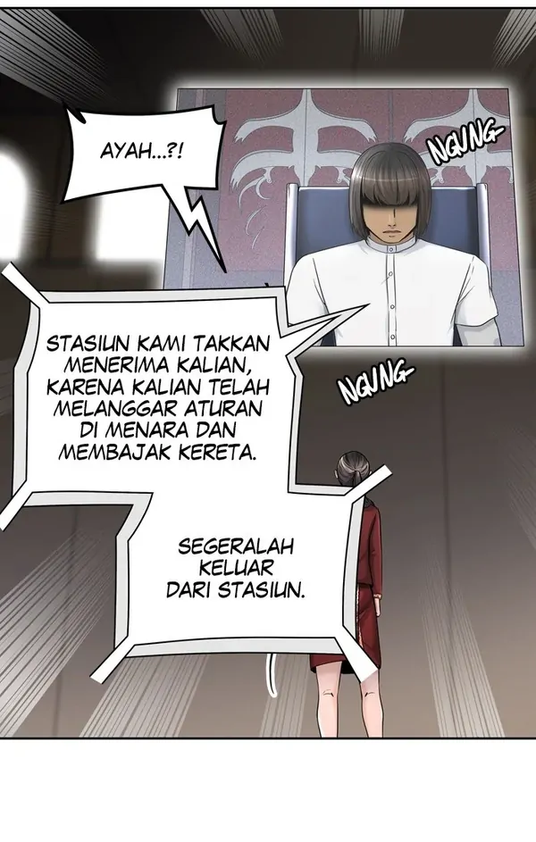Read Tower of God ID Manga Online