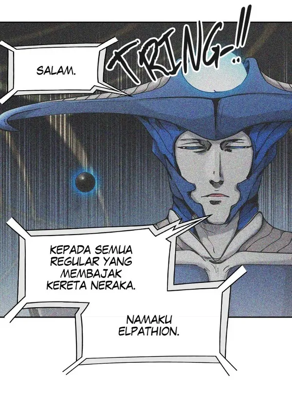 Read Tower of God ID Manga Online