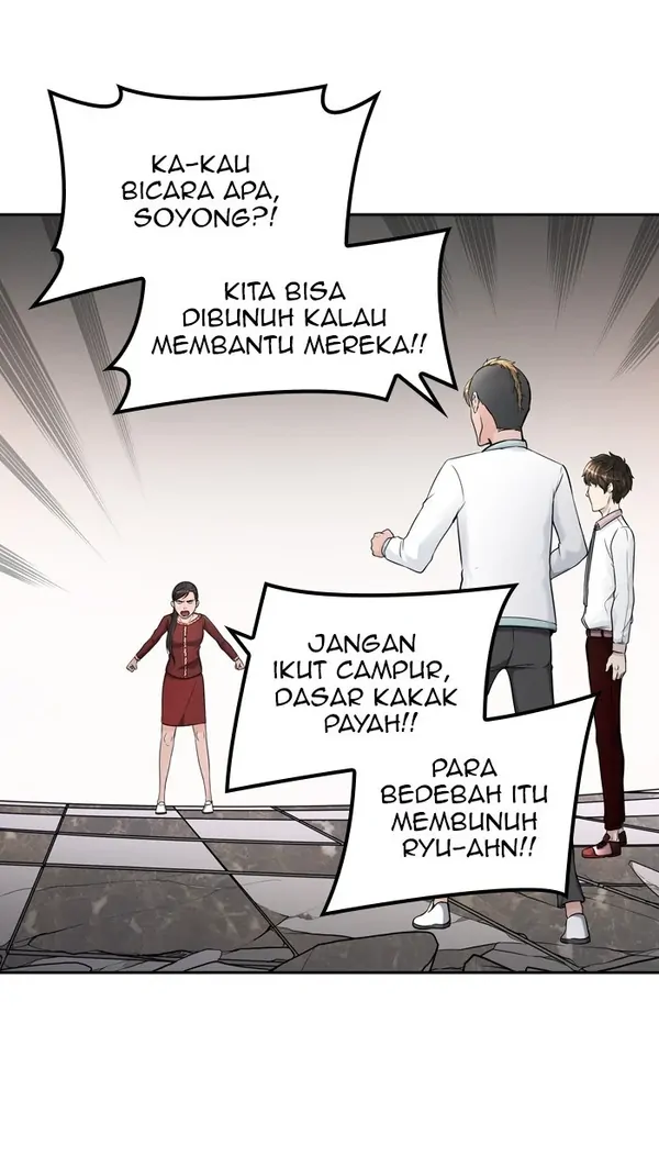 Read Tower of God ID Manga Online