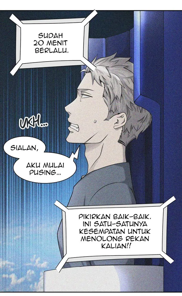 Read Tower of God ID Manga Online