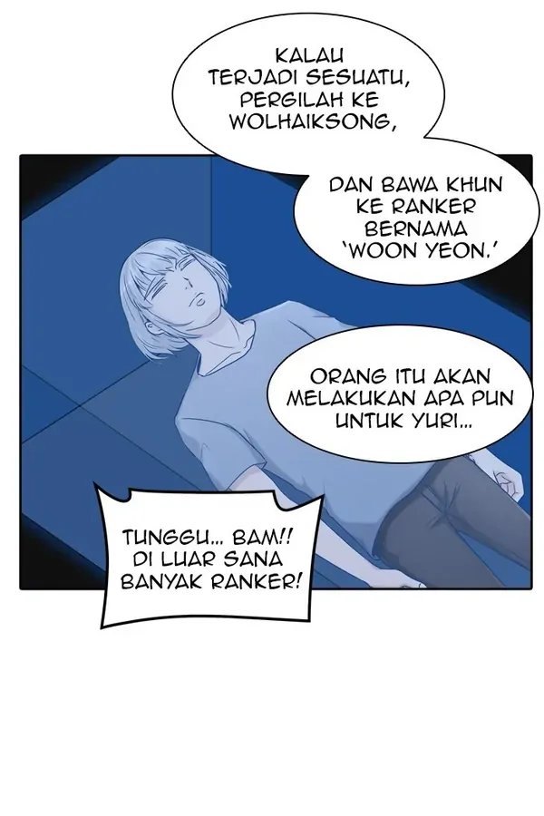 Read Tower of God ID Manga Online