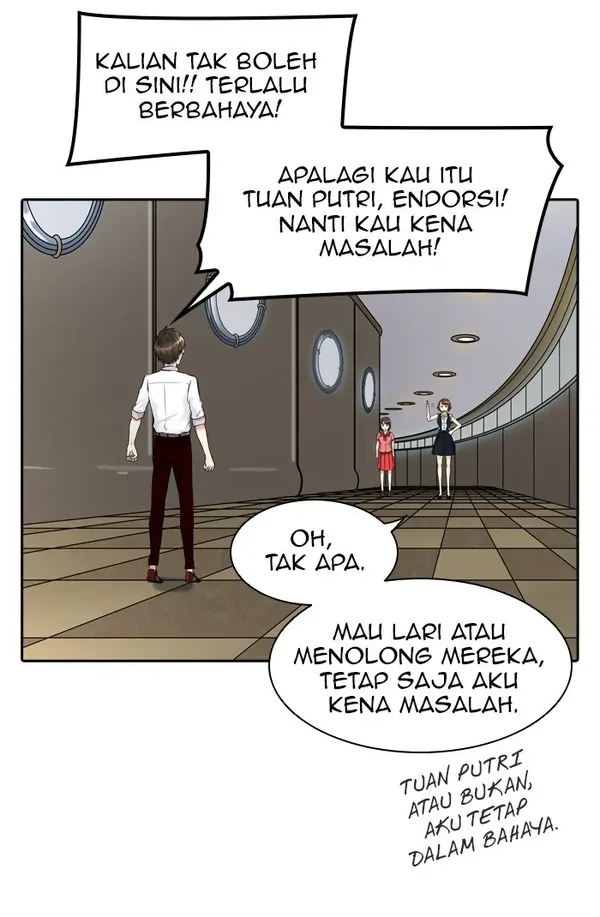 Read Tower of God ID Manga Online