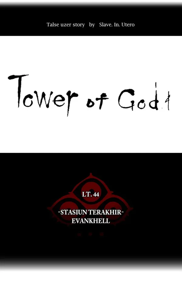 Read Tower of God ID Manga Online