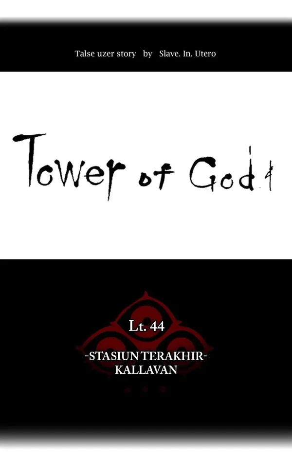 Read Tower of God ID Manga Online