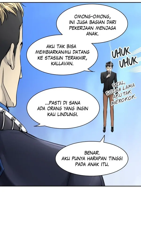 Read Tower of God ID Manga Online