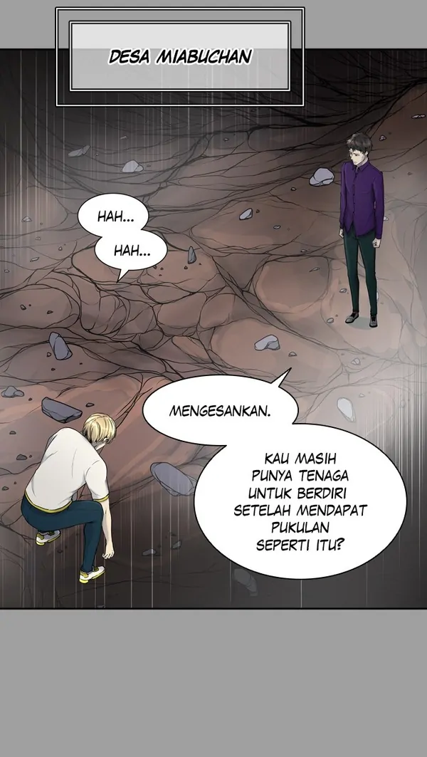 Read Tower of God ID Manga Online