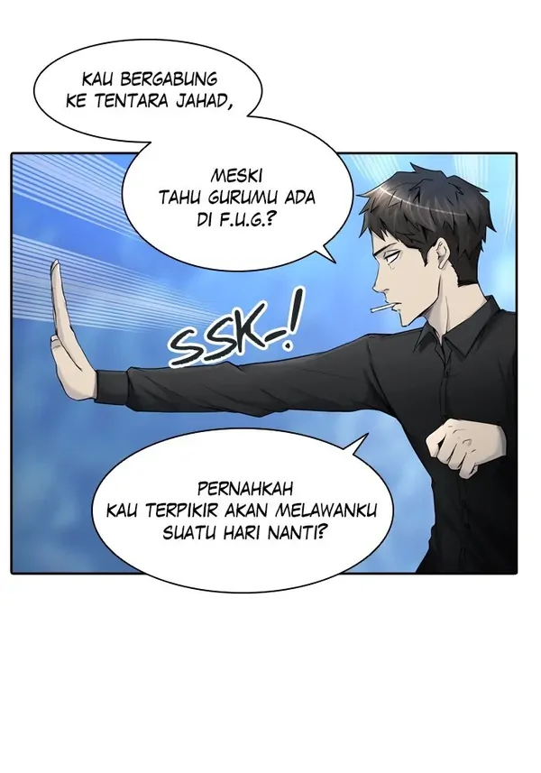 Read Tower of God ID Manga Online