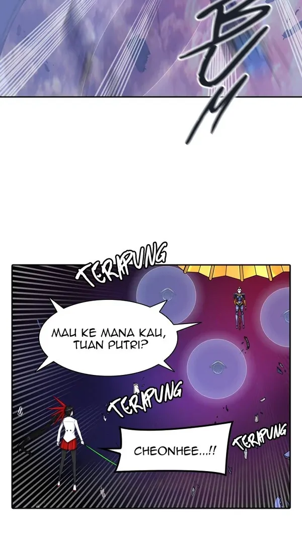 Read Tower of God ID Manga Online