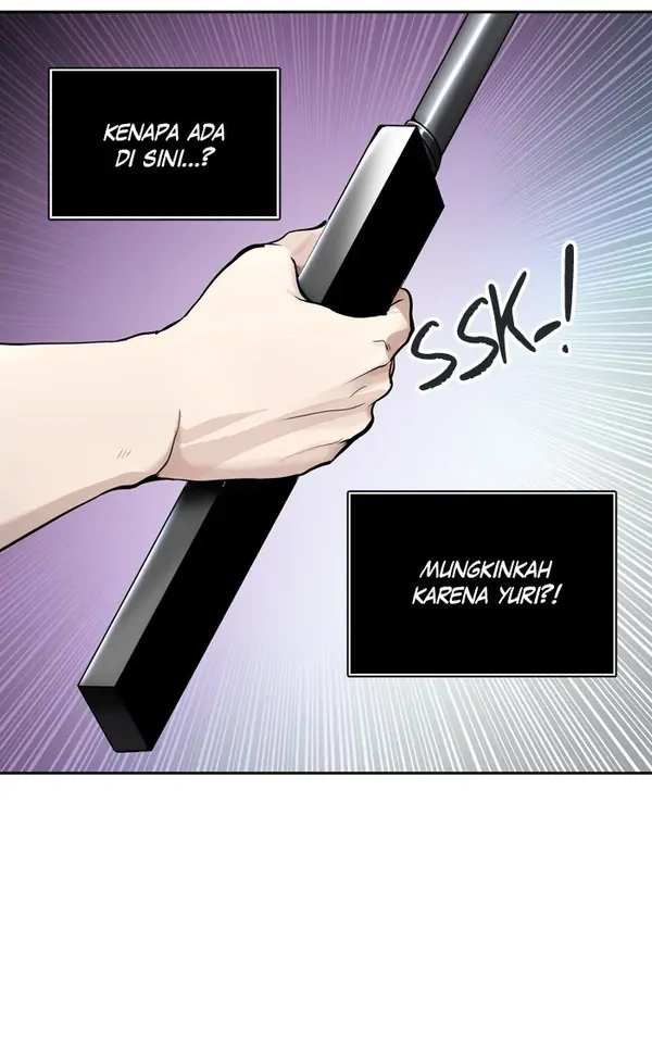 Read Tower of God ID Manga Online