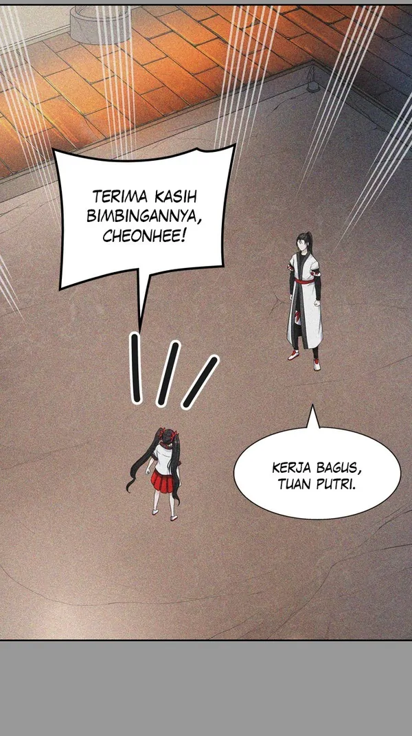 Read Tower of God ID Manga Online