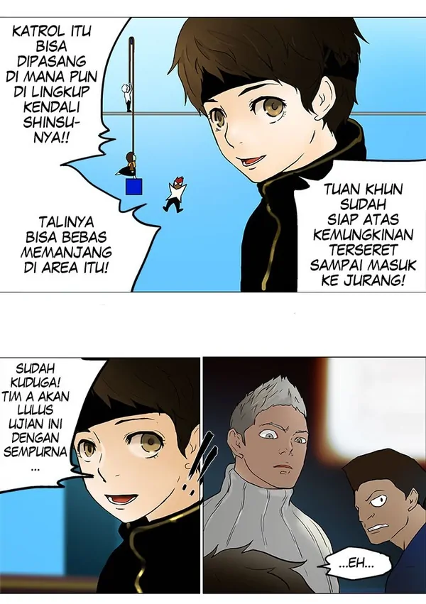 Read Tower of God ID Manga Online