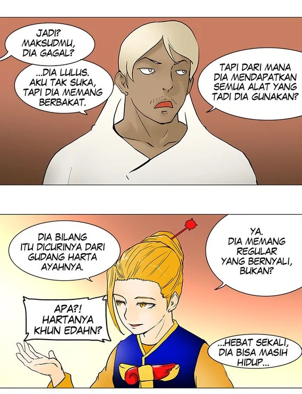Read Tower of God ID Manga Online