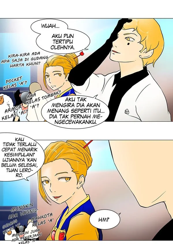 Read Tower of God ID Manga Online