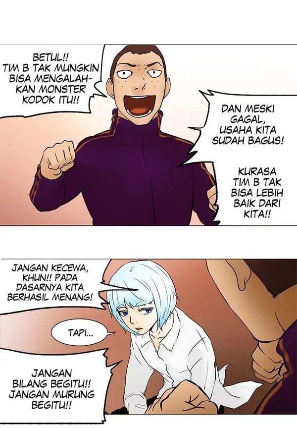 Read Tower of God ID Manga Online