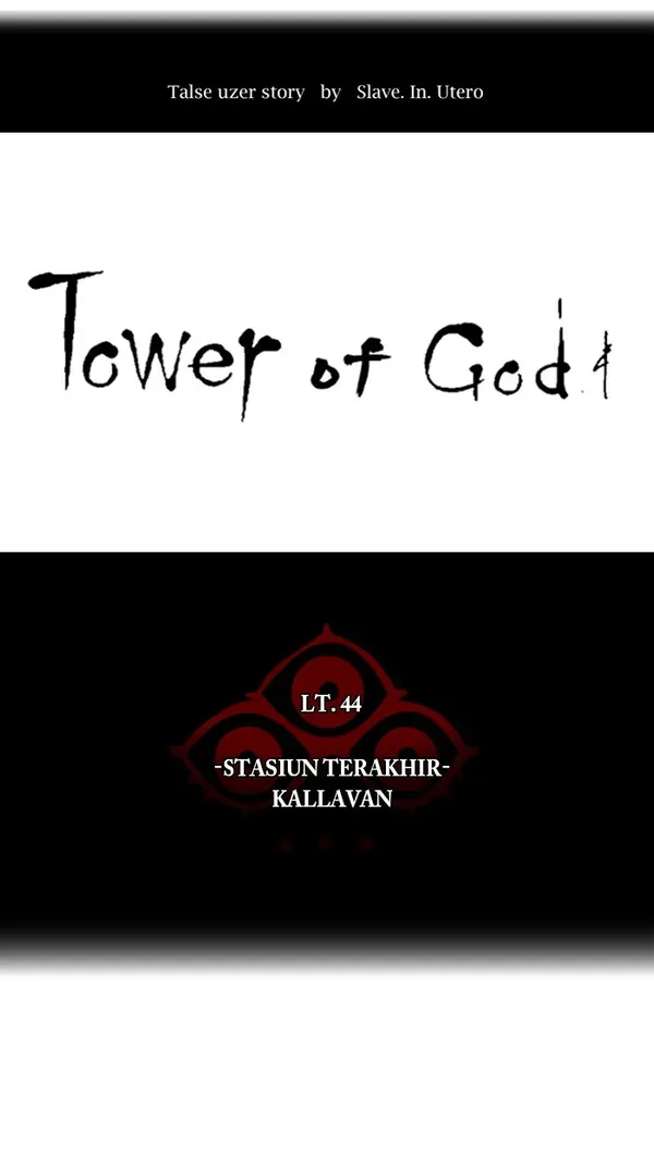 Read Tower of God ID Manga Online