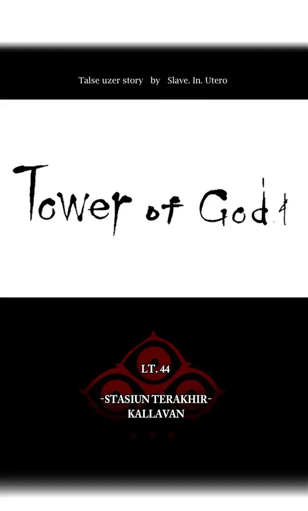 Read Tower of God ID Manga Online