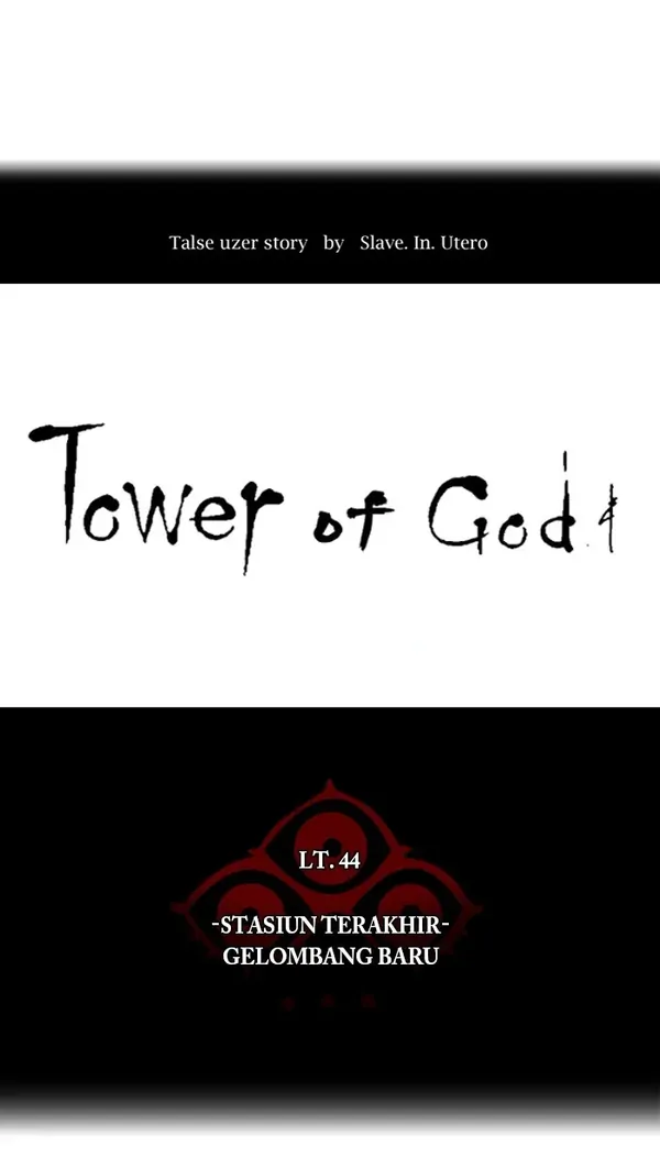 Read Tower of God ID Manga Online
