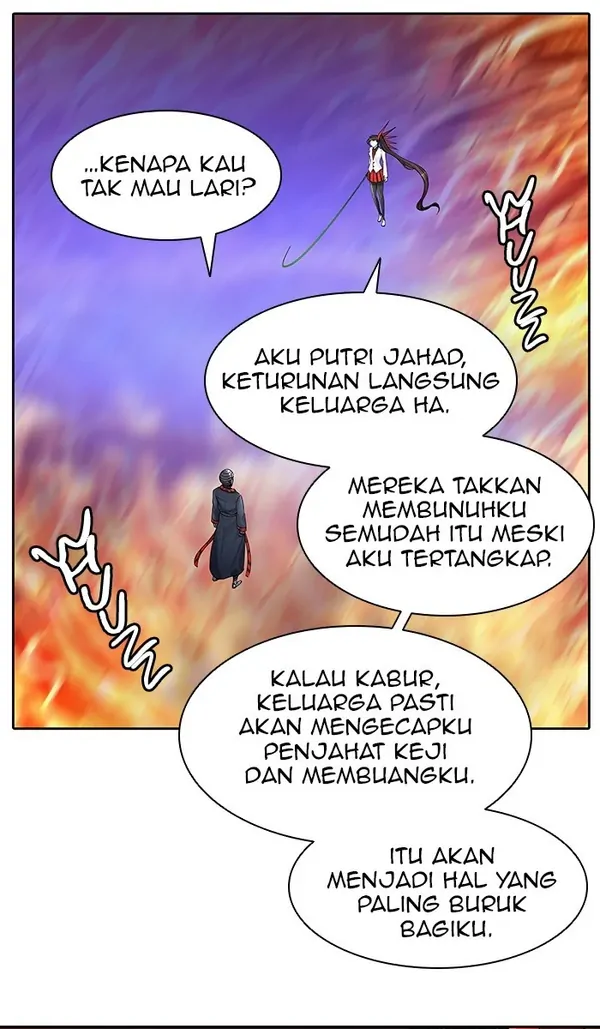 Read Tower of God ID Manga Online