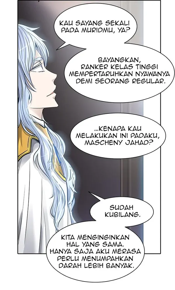 Read Tower of God ID Manga Online