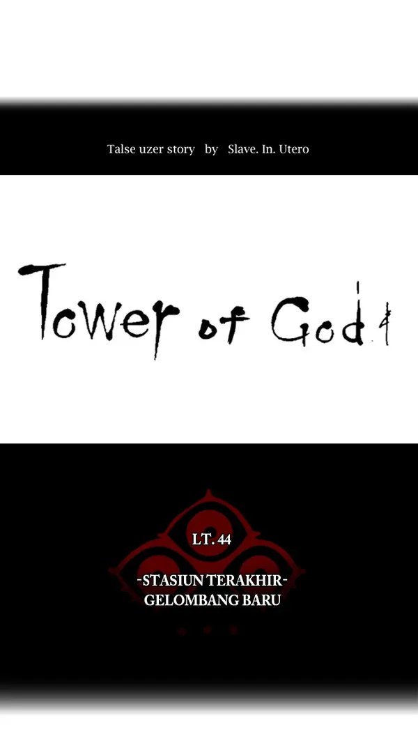 Read Tower of God ID Manga Online