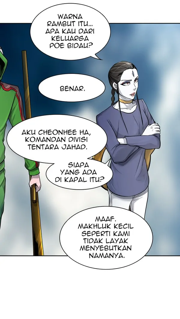 Read Tower of God ID Manga Online